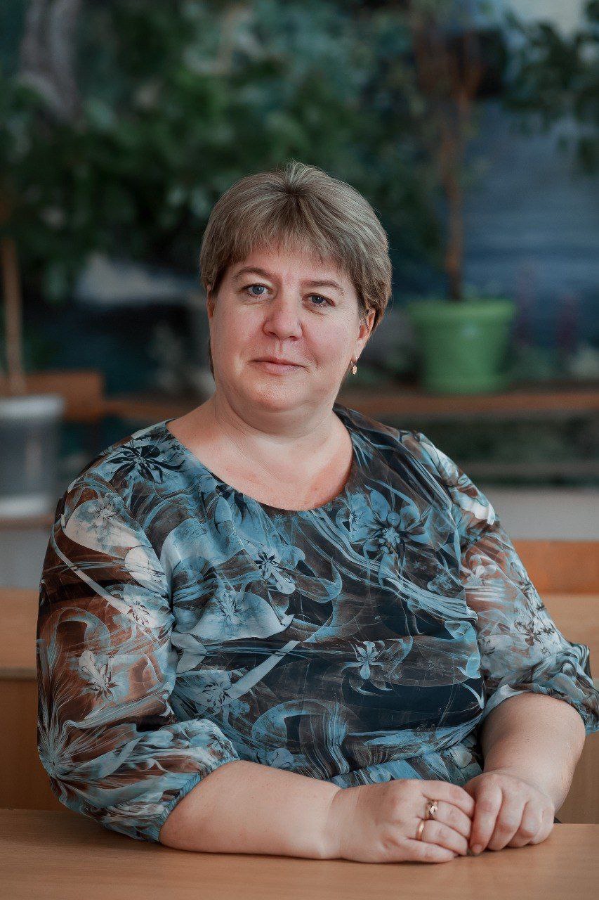 Леденева Светлана Ивановна.