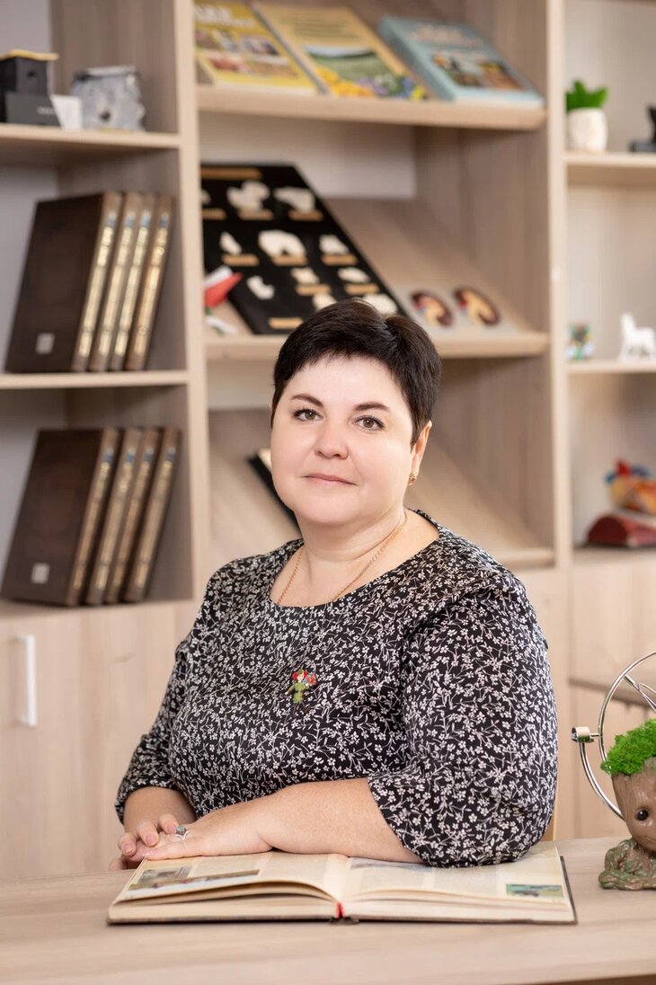 Аверина Галина Владимировна.